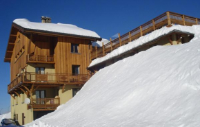 Гостиница Odalys Chalet De Sophie, Ле Менюир